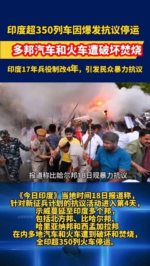 新闻爆料地球事件最新,神秘现象引发全球关注